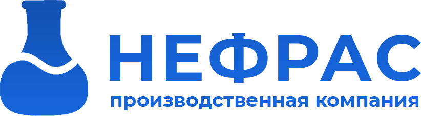 Нефрас