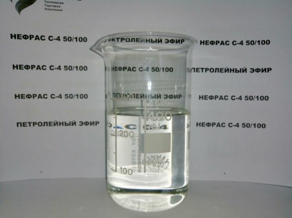 НЕФРАС П4-50/100