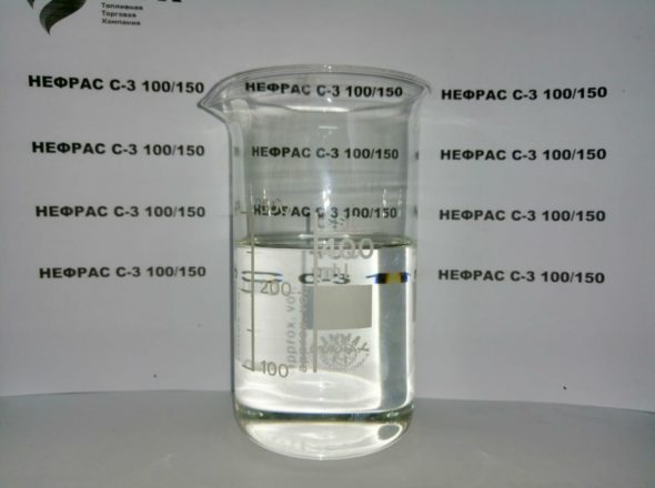 Керосин КО-25